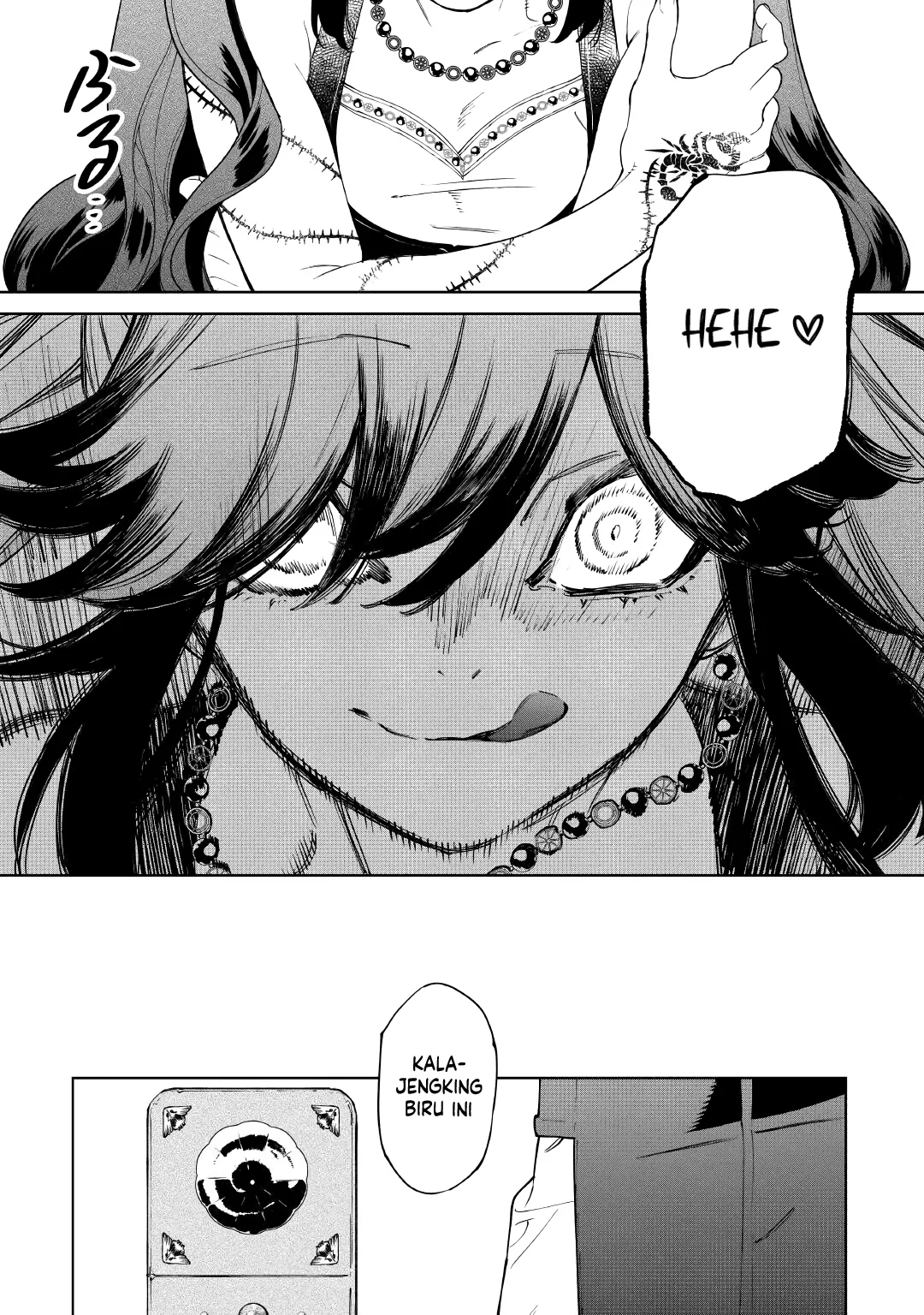 May I Ask for One Final Thing? Chapter 57 - halaman 15