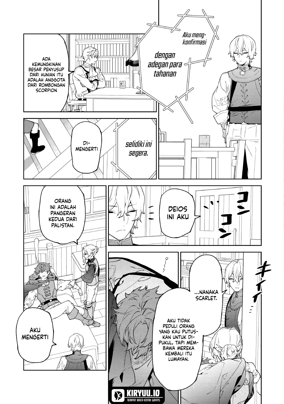 May I Ask for One Final Thing? Chapter 57 - halaman 16