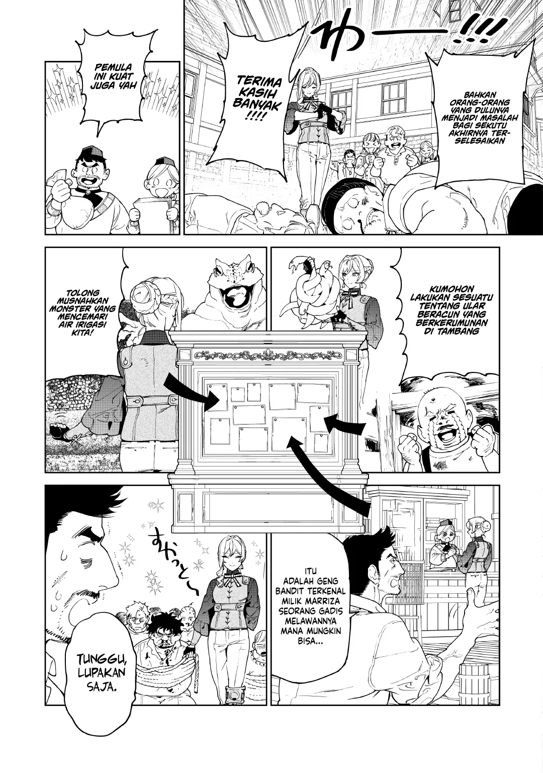 May I Ask for One Final Thing? Chapter 57 - halaman 8