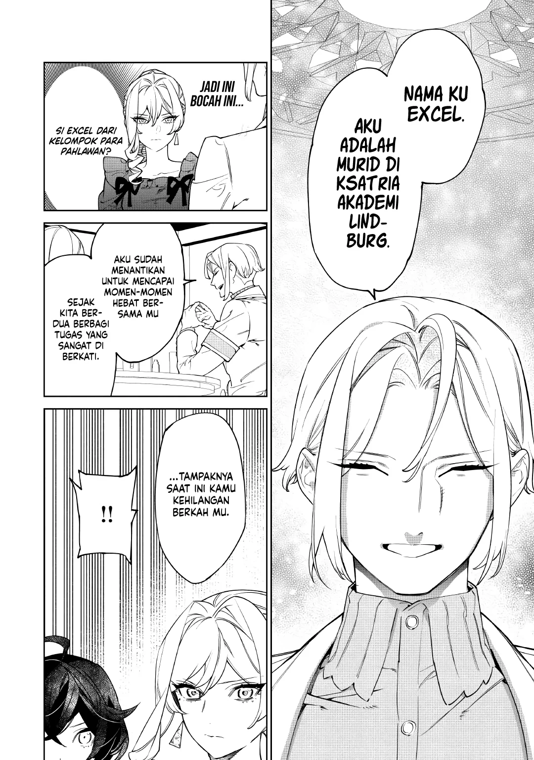 May I Ask for One Final Thing? Chapter 58 - halaman 11