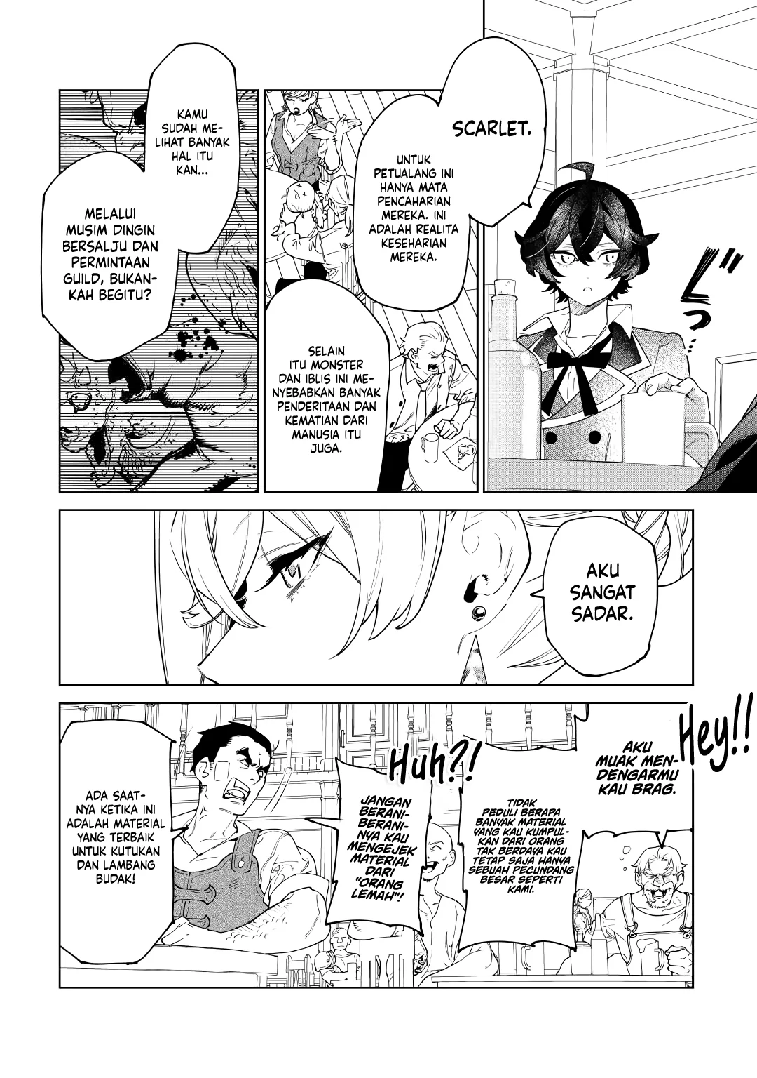 May I Ask for One Final Thing? Chapter 58 - halaman 15