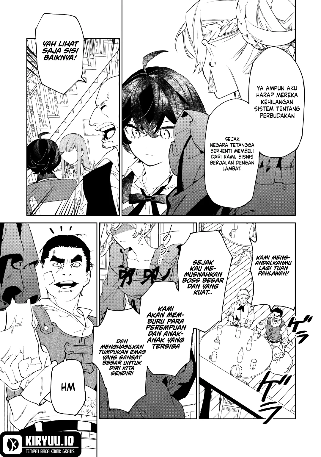 May I Ask for One Final Thing? Chapter 58 - halaman 16