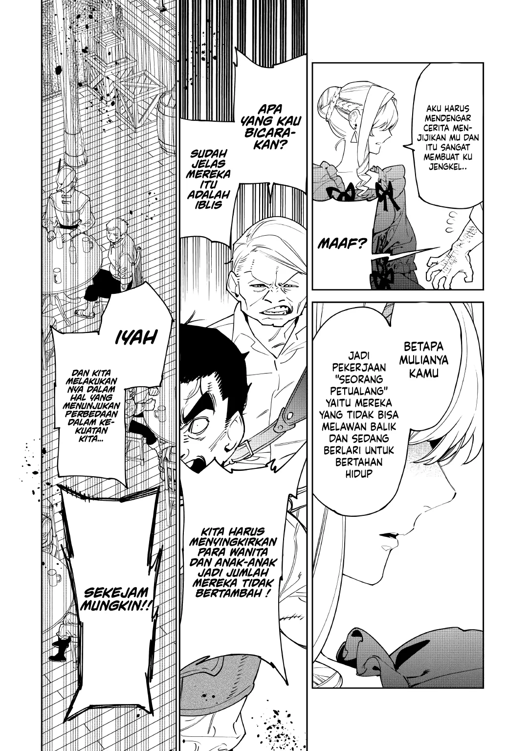 May I Ask for One Final Thing? Chapter 58 - halaman 19