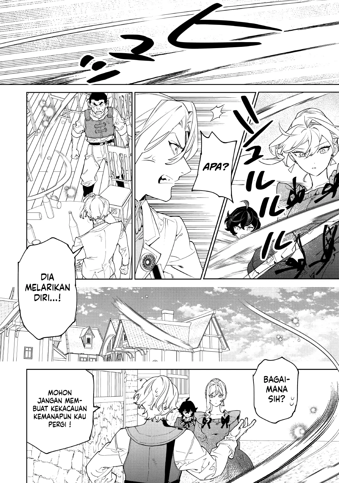 May I Ask for One Final Thing? Chapter 58 - halaman 23