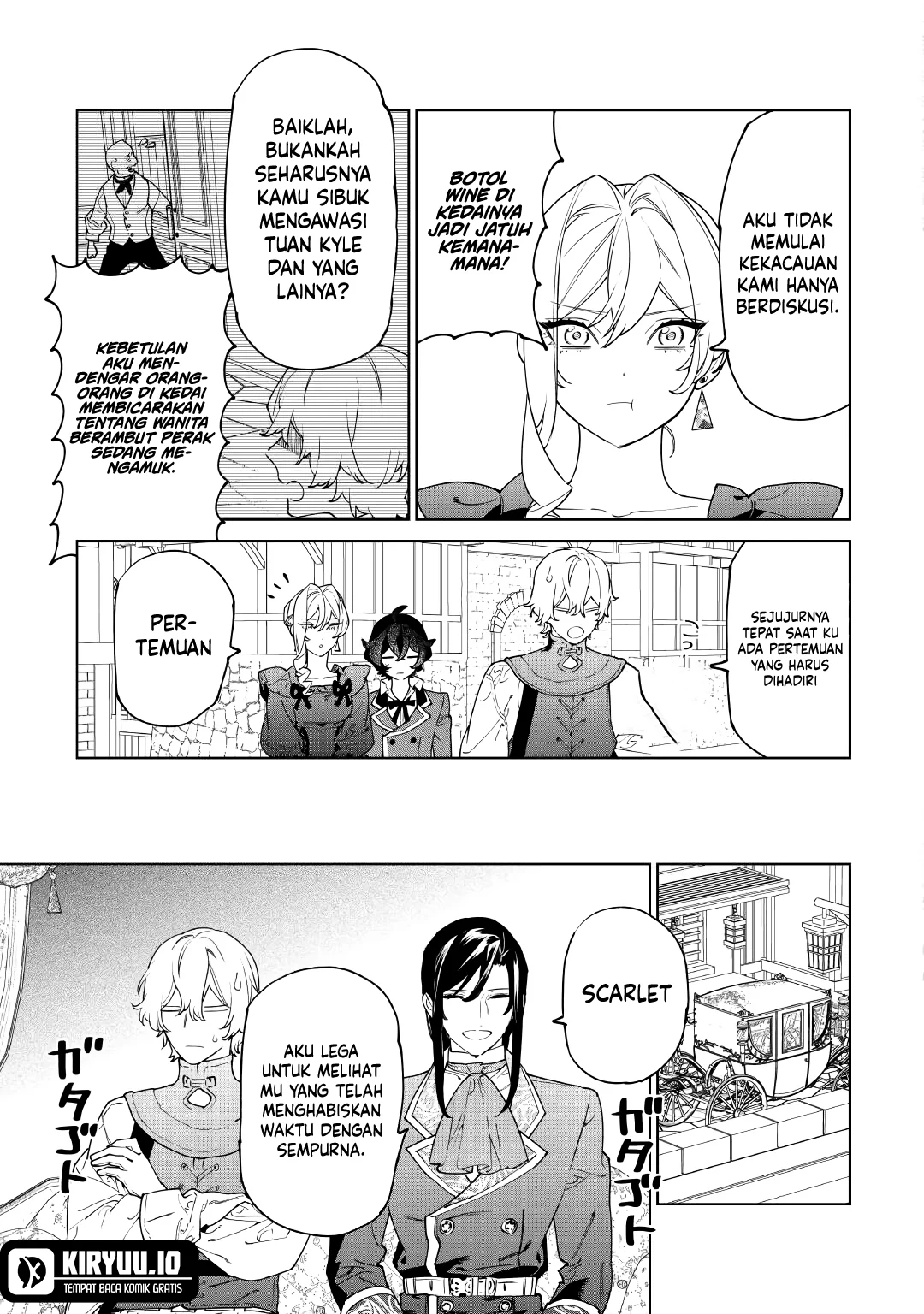 May I Ask for One Final Thing? Chapter 58 - halaman 24