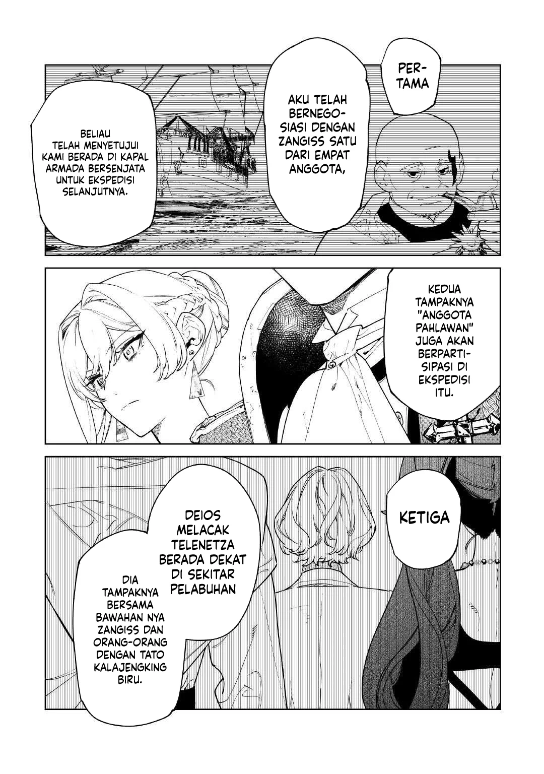 May I Ask for One Final Thing? Chapter 58 - halaman 26
