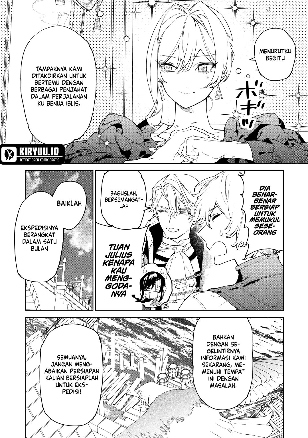 May I Ask for One Final Thing? Chapter 58 - halaman 28