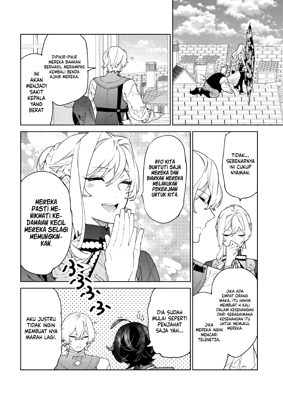 May I Ask for One Final Thing? Chapter 58 - halaman 7