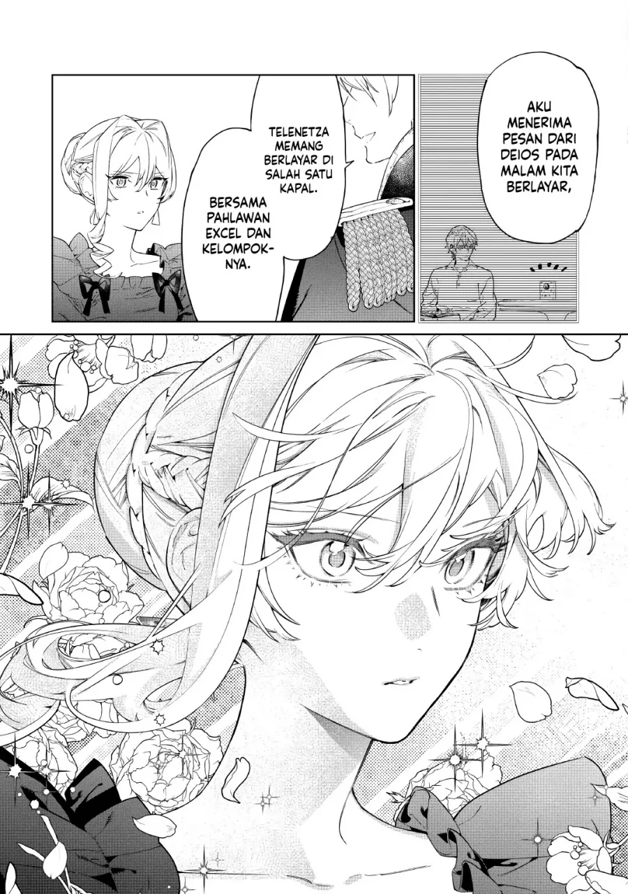 May I Ask for One Final Thing? Chapter 59 - halaman 10