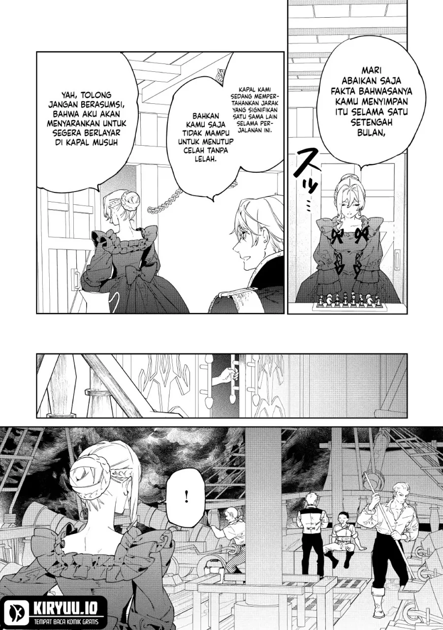 May I Ask for One Final Thing? Chapter 59 - halaman 11