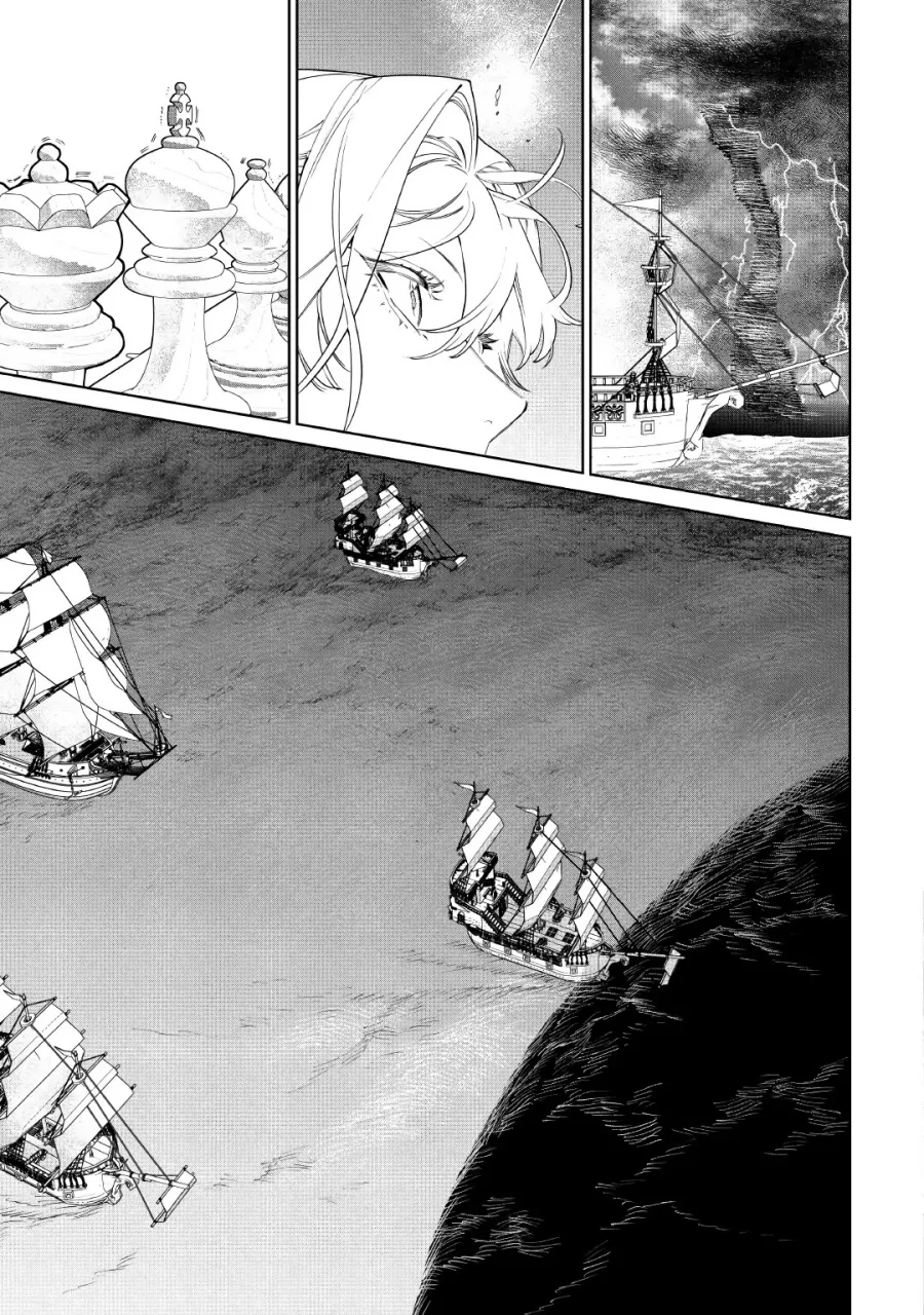 May I Ask for One Final Thing? Chapter 59 - halaman 12