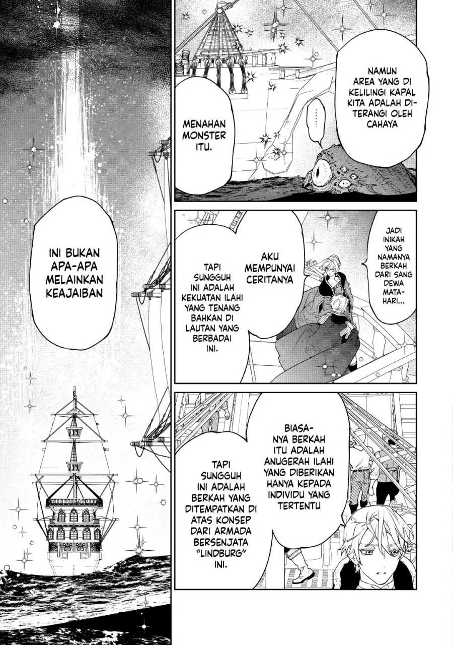 May I Ask for One Final Thing? Chapter 59 - halaman 14
