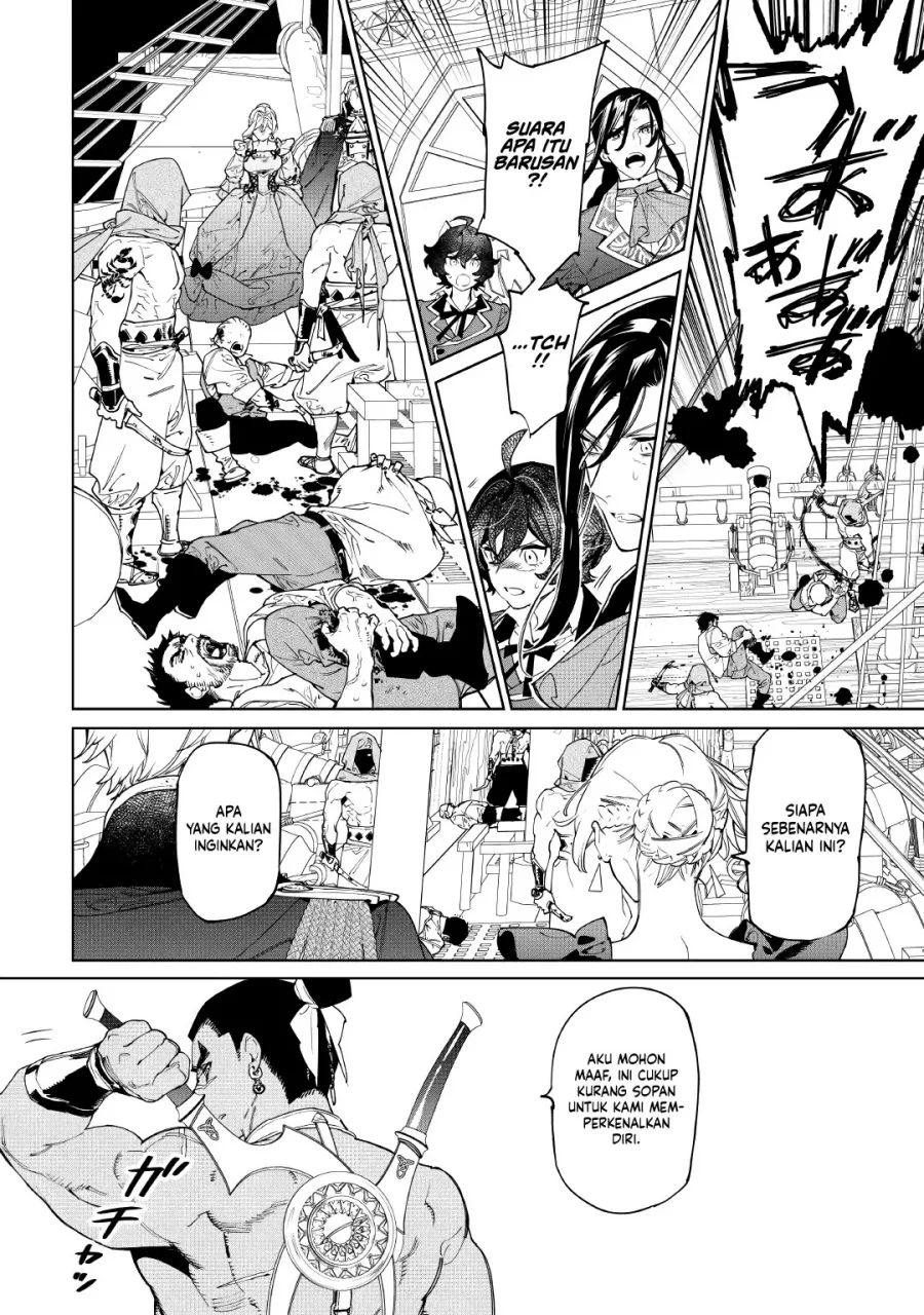 May I Ask for One Final Thing? Chapter 59 - halaman 18