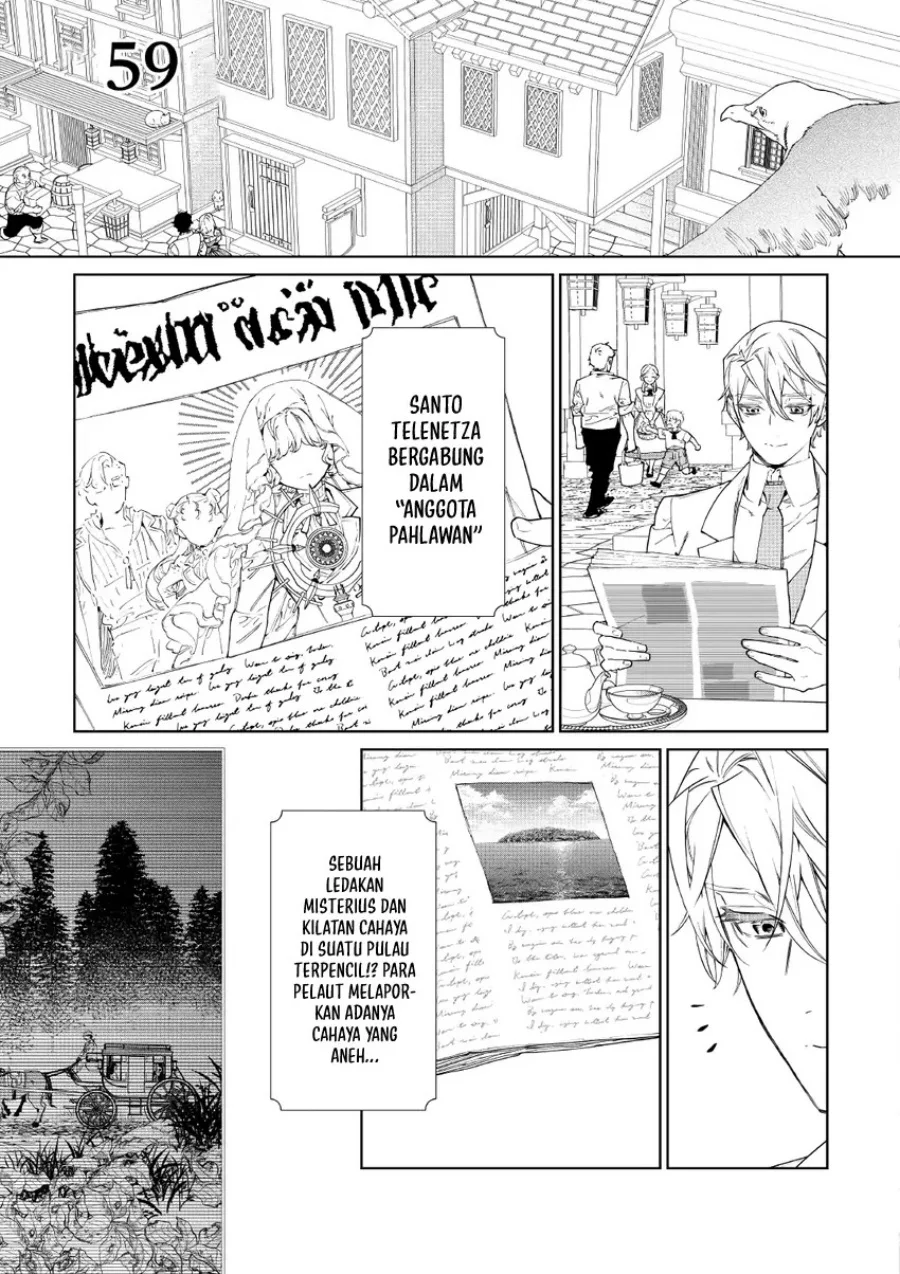 May I Ask for One Final Thing? Chapter 59 - halaman 2