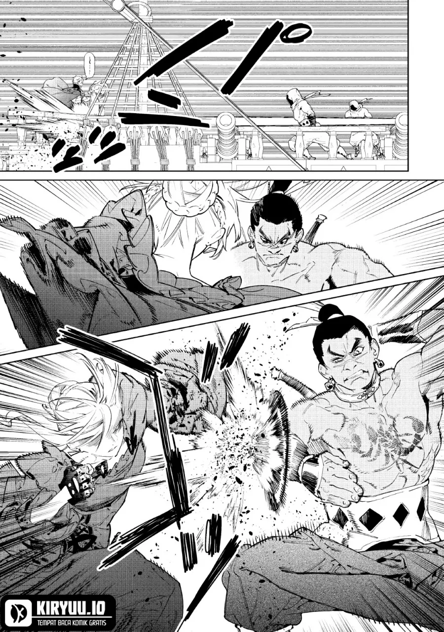 May I Ask for One Final Thing? Chapter 59 - halaman 21