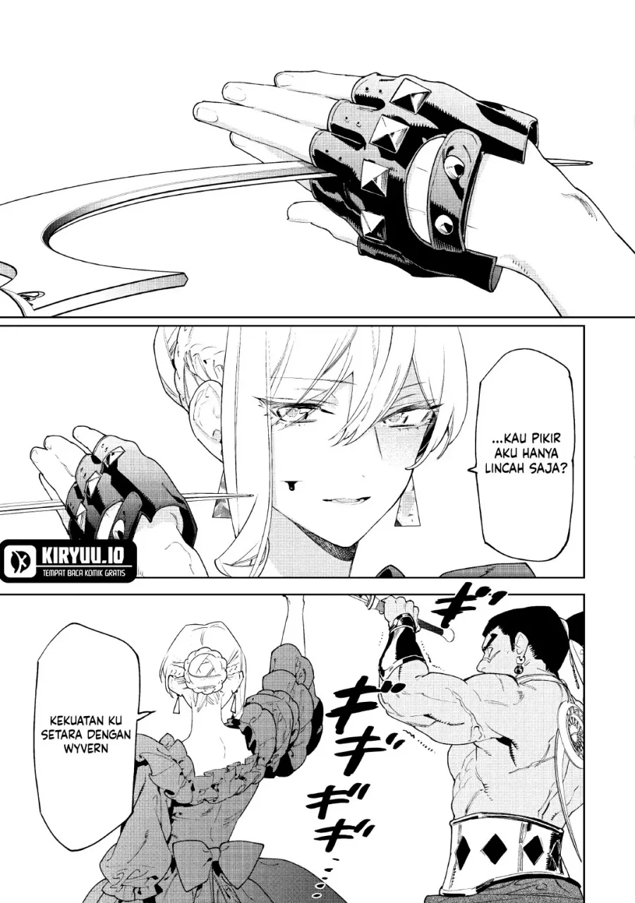 May I Ask for One Final Thing? Chapter 59 - halaman 23