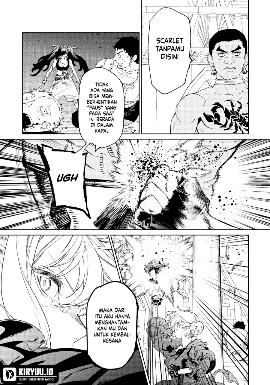 May I Ask for One Final Thing? Chapter 59 - halaman 25