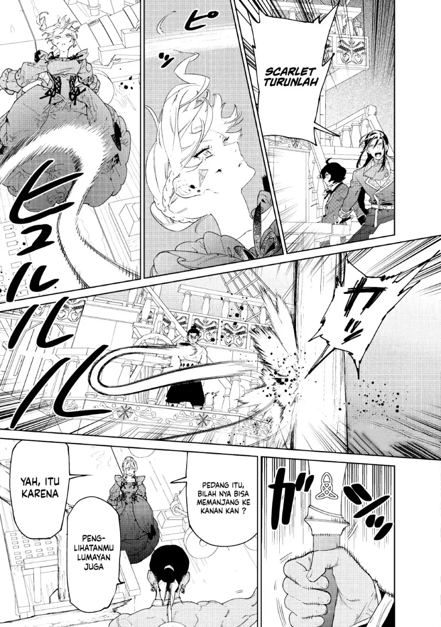 May I Ask for One Final Thing? Chapter 59 - halaman 27