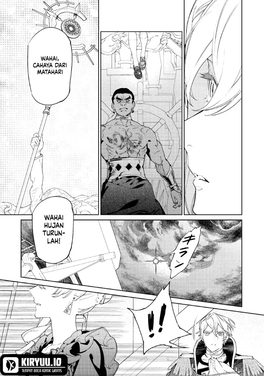 May I Ask for One Final Thing? Chapter 59 - halaman 29
