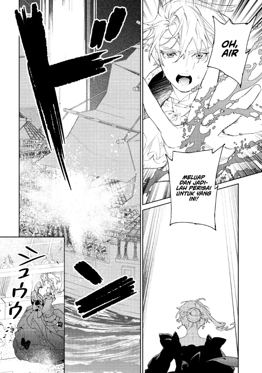 May I Ask for One Final Thing? Chapter 59 - halaman 30