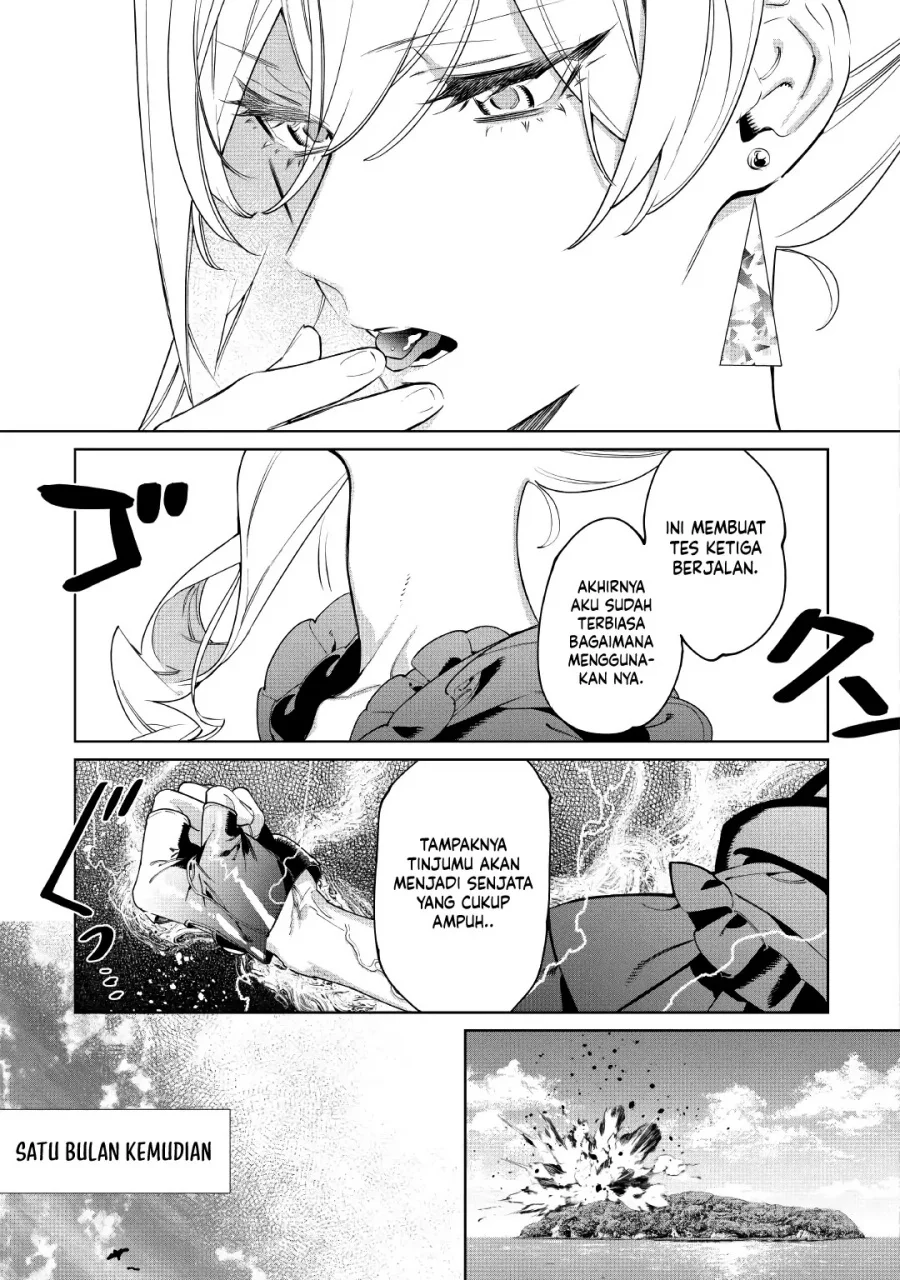 May I Ask for One Final Thing? Chapter 59 - halaman 4