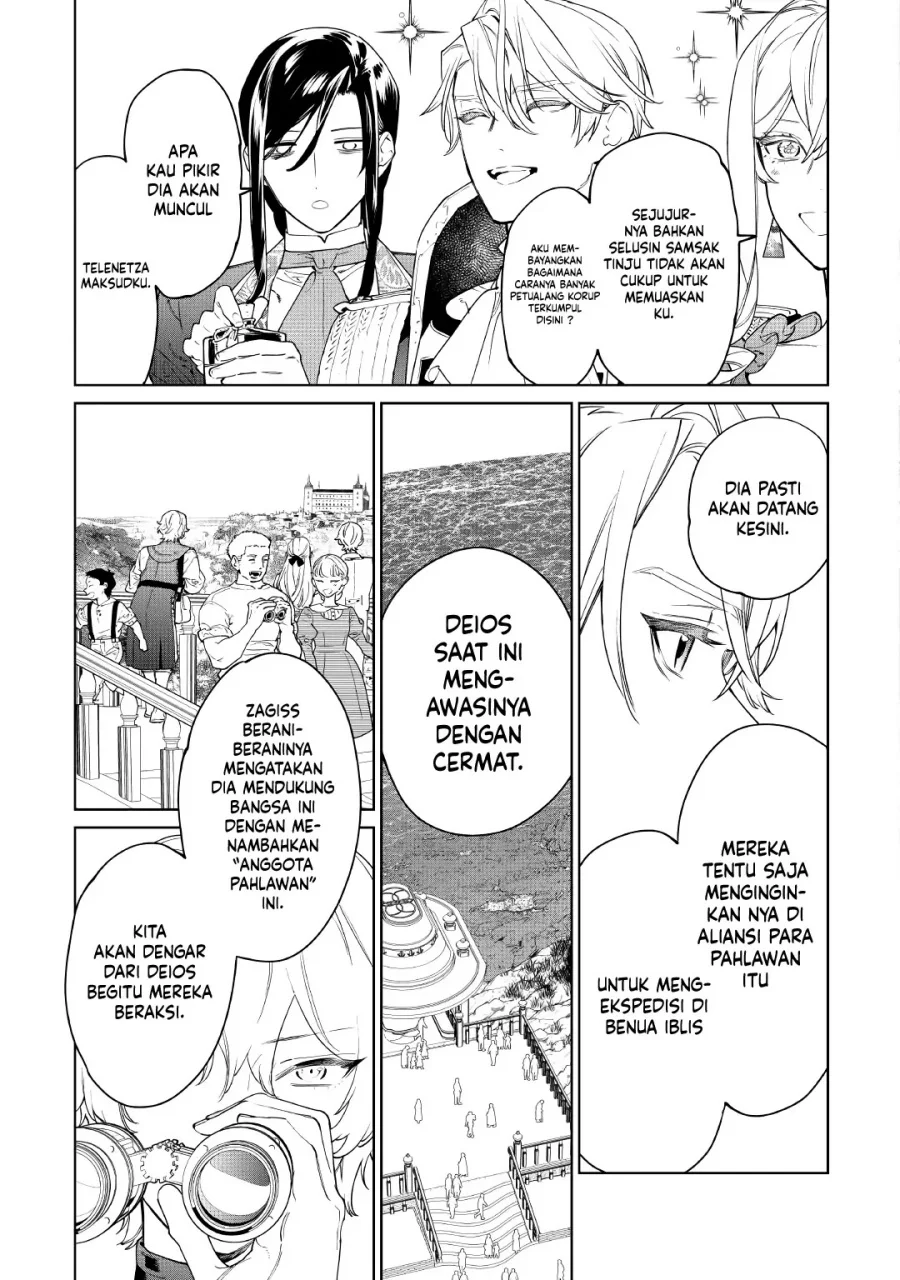 May I Ask for One Final Thing? Chapter 59 - halaman 6