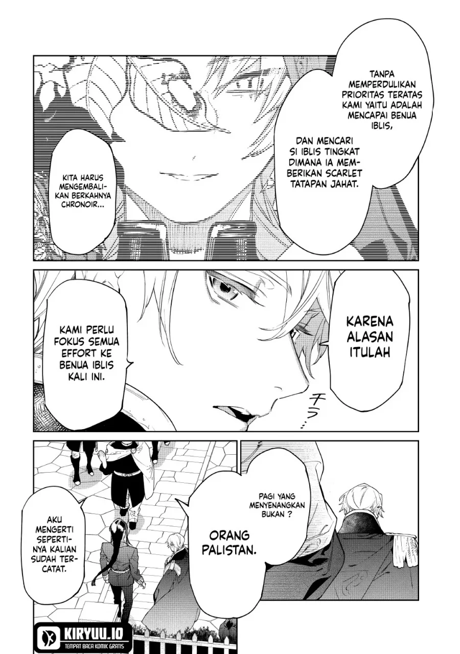 May I Ask for One Final Thing? Chapter 59 - halaman 7