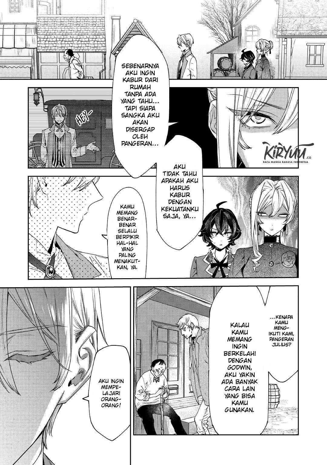 May I Ask for One Final Thing? Chapter 6 - halaman 17