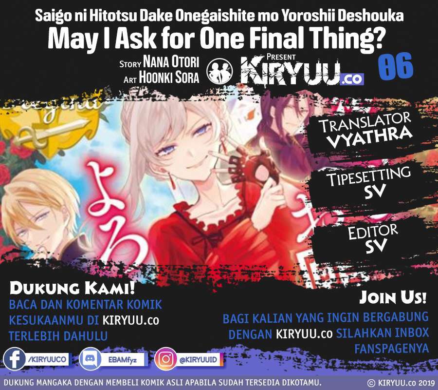May I Ask for One Final Thing? Chapter 6 - halaman 2