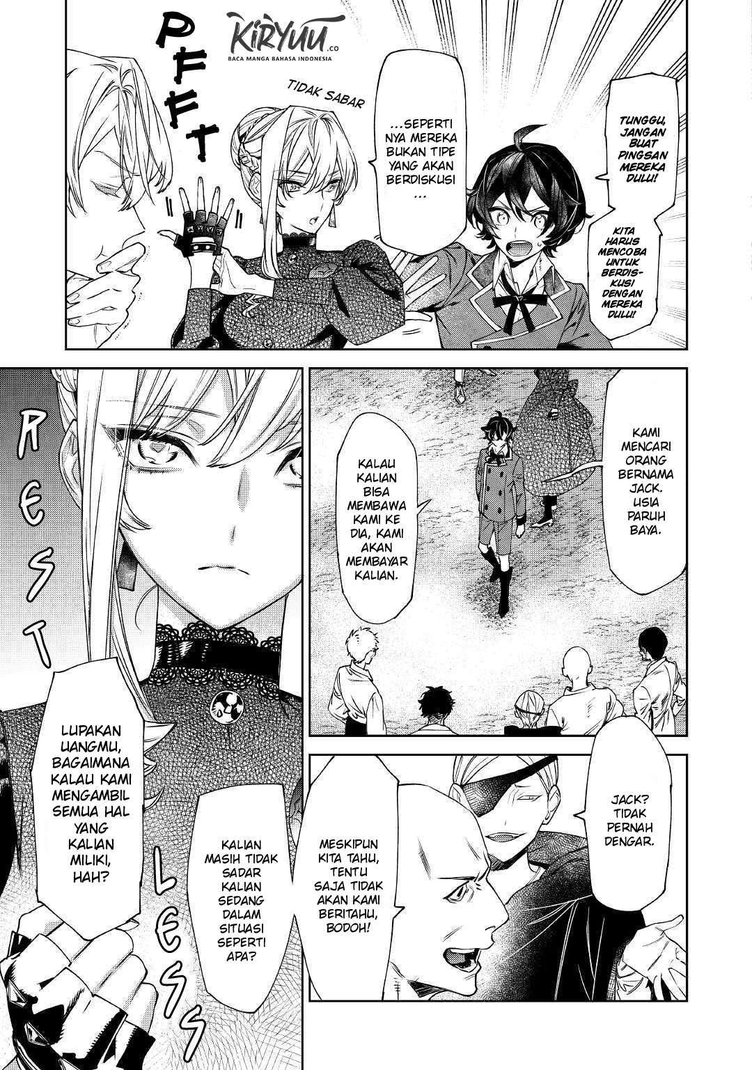May I Ask for One Final Thing? Chapter 6 - halaman 22