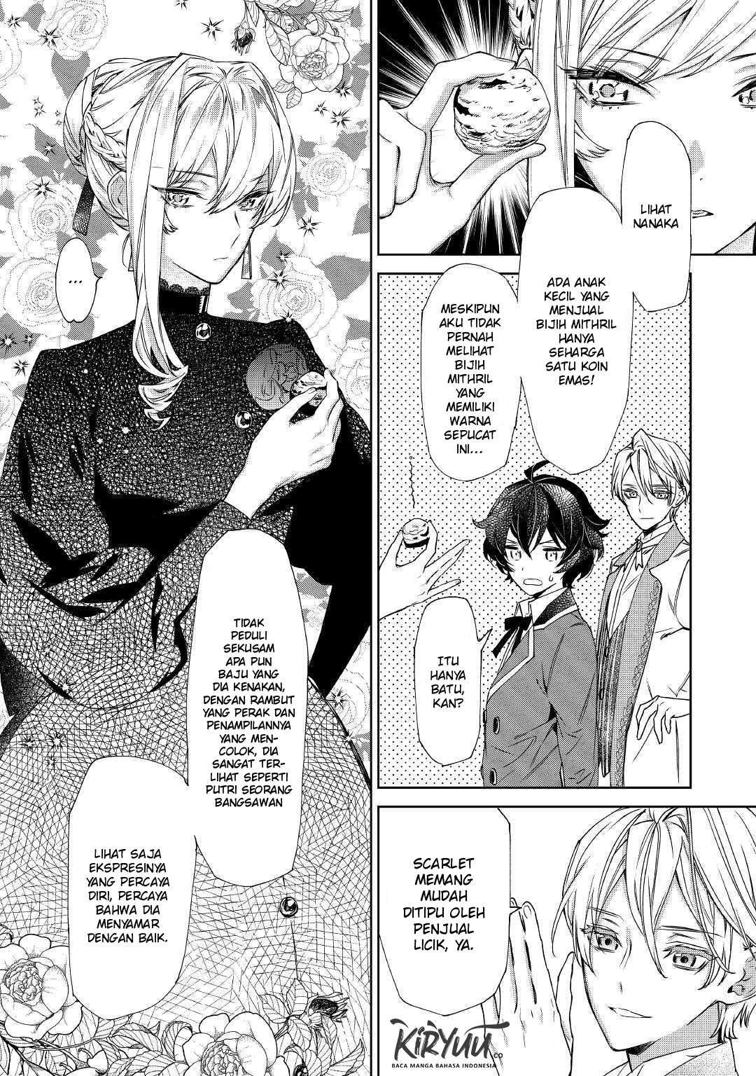 May I Ask for One Final Thing? Chapter 6 - halaman 4