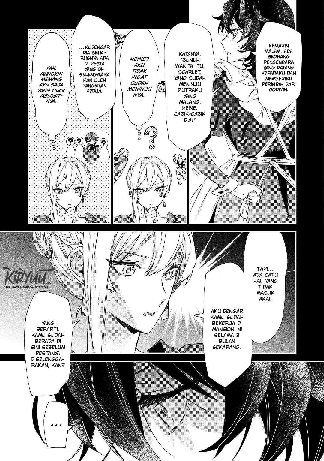 May I Ask for One Final Thing? Chapter 6 - halaman 7