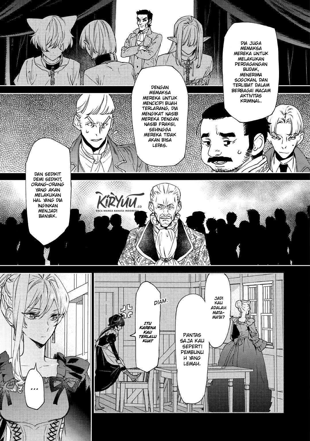 May I Ask for One Final Thing? Chapter 6 - halaman 9