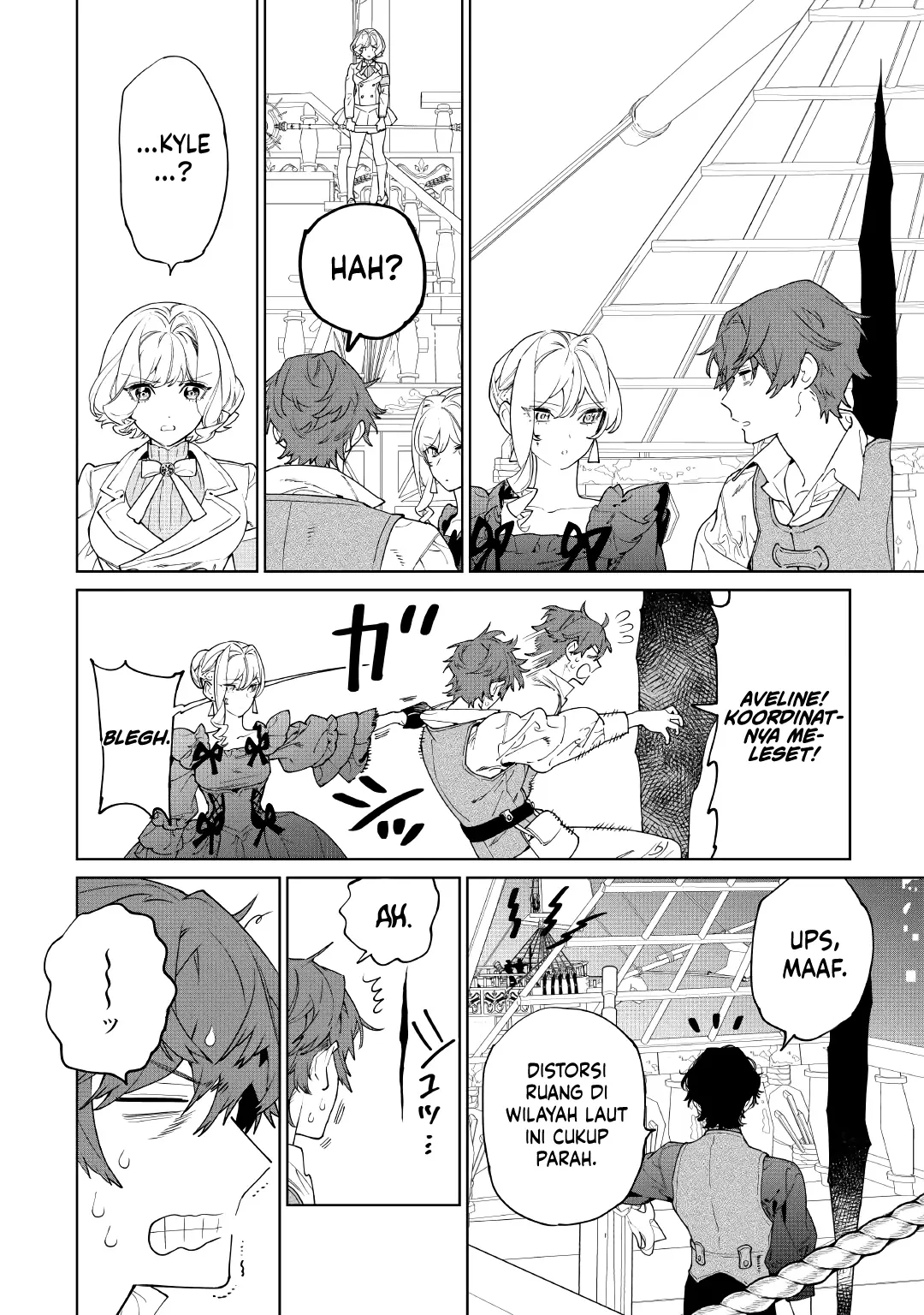 May I Ask for One Final Thing? Chapter 60 - halaman 10