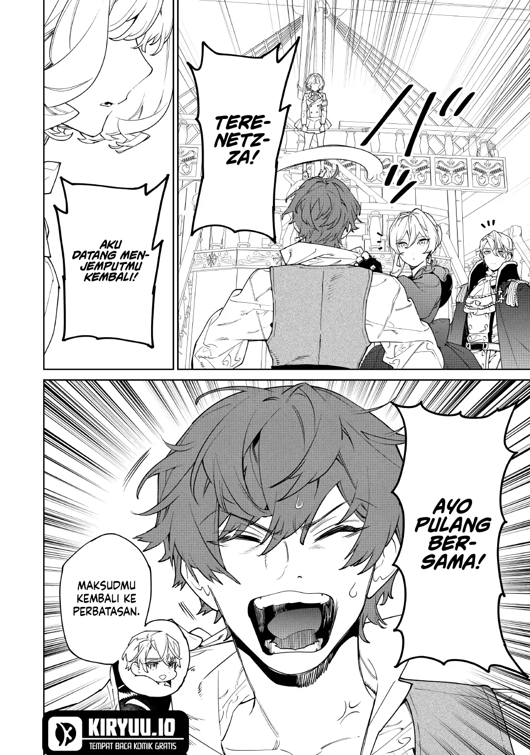 May I Ask for One Final Thing? Chapter 60 - halaman 11