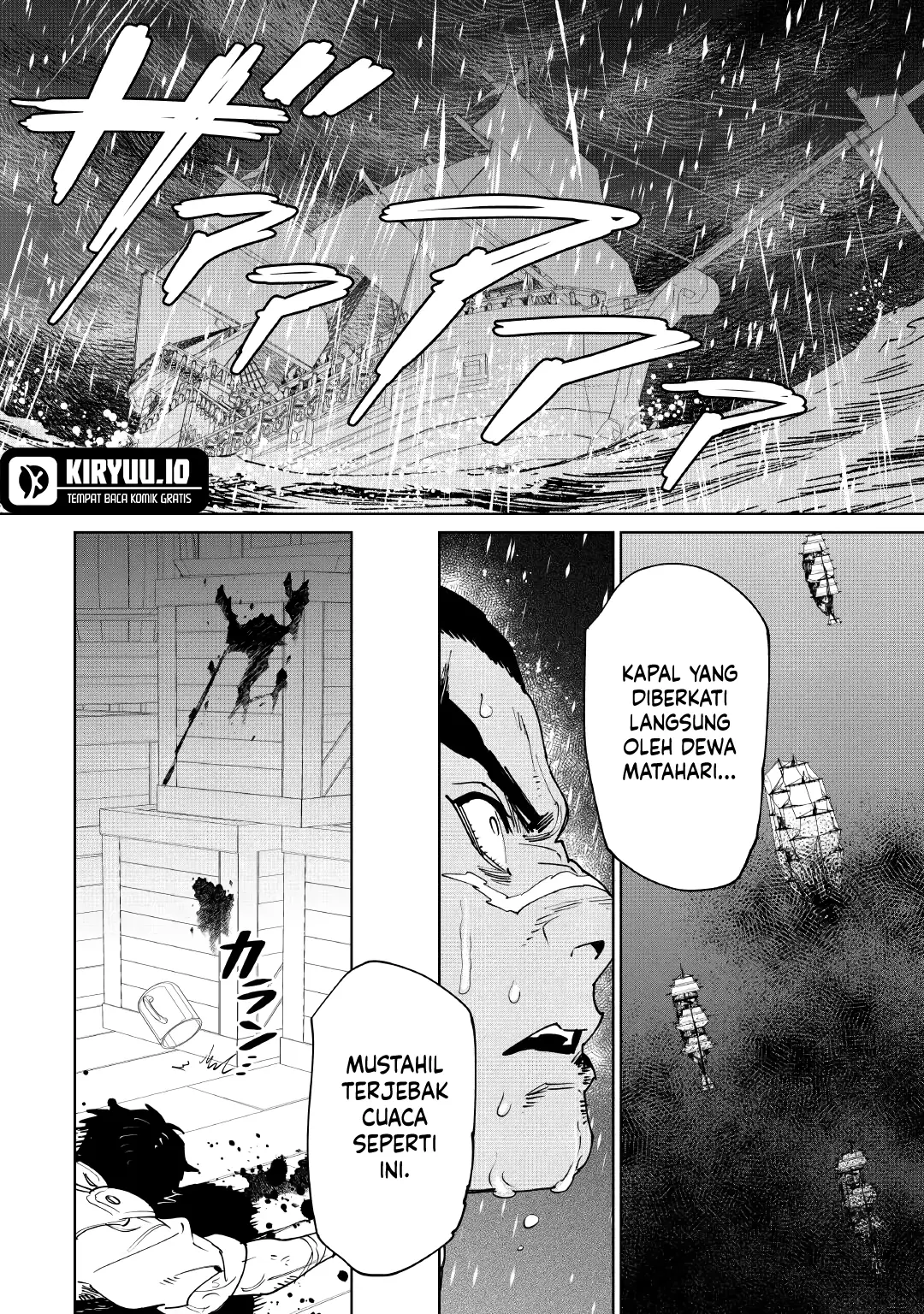 May I Ask for One Final Thing? Chapter 60 - halaman 13
