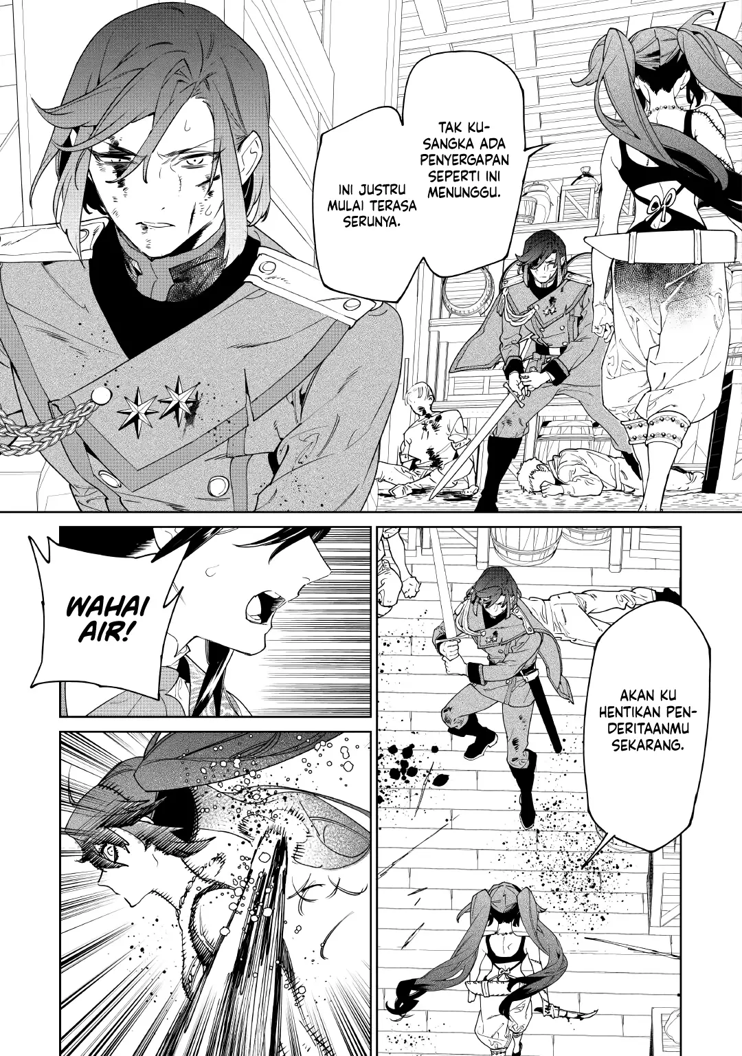 May I Ask for One Final Thing? Chapter 60 - halaman 14