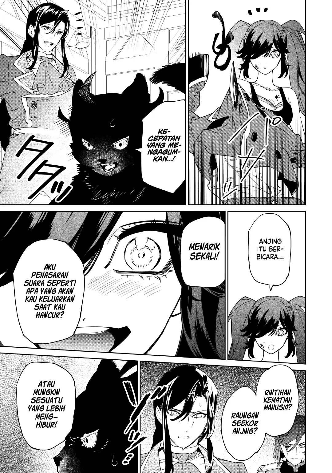 May I Ask for One Final Thing? Chapter 60 - halaman 16