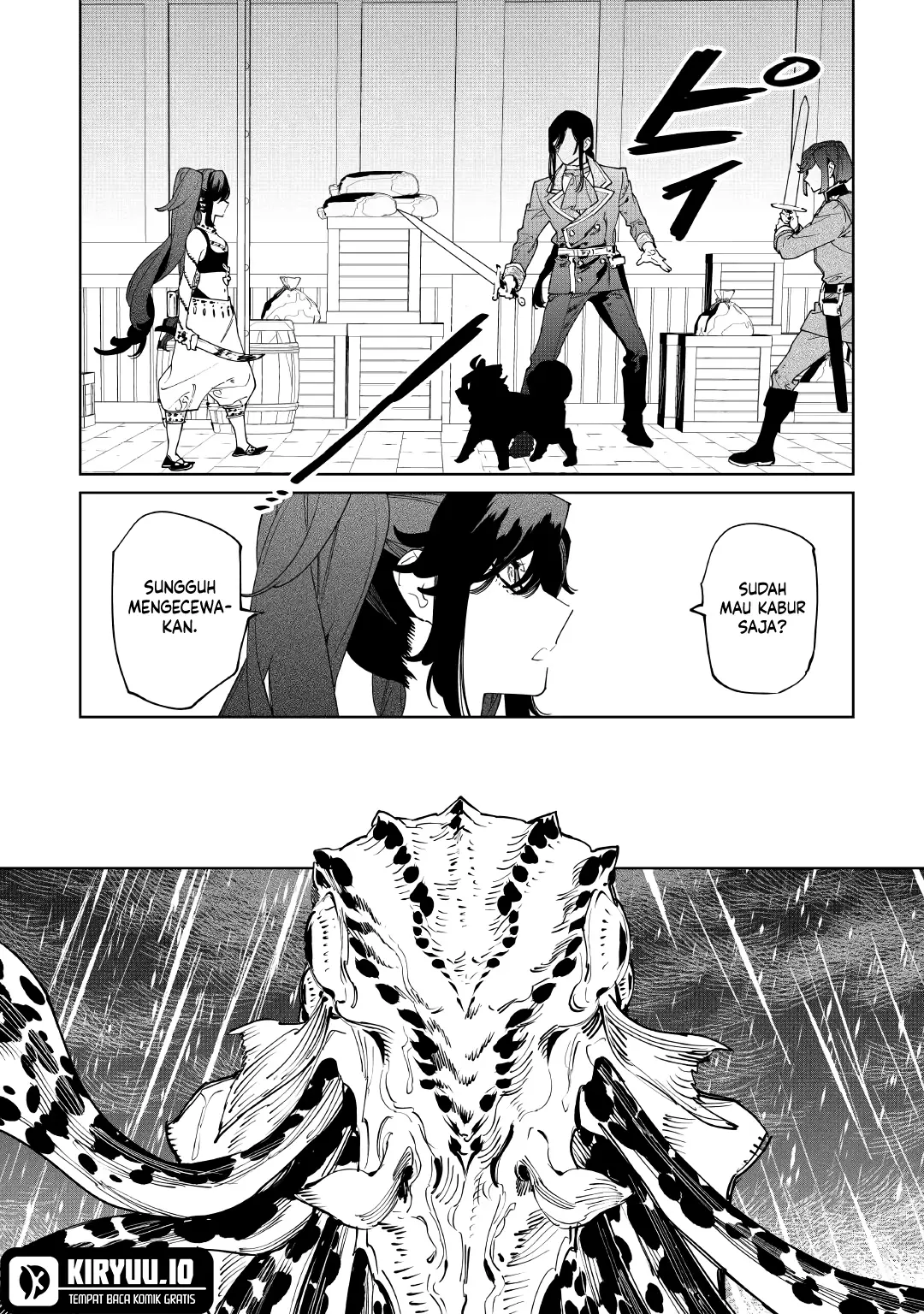 May I Ask for One Final Thing? Chapter 60 - halaman 17