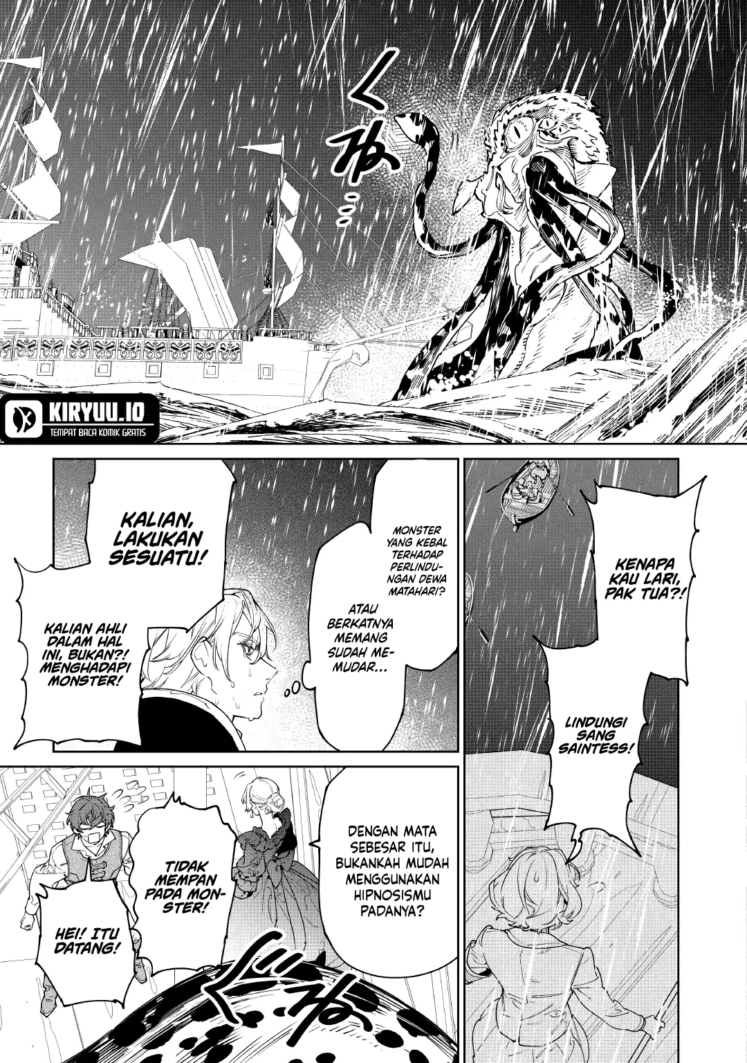 May I Ask for One Final Thing? Chapter 60 - halaman 18