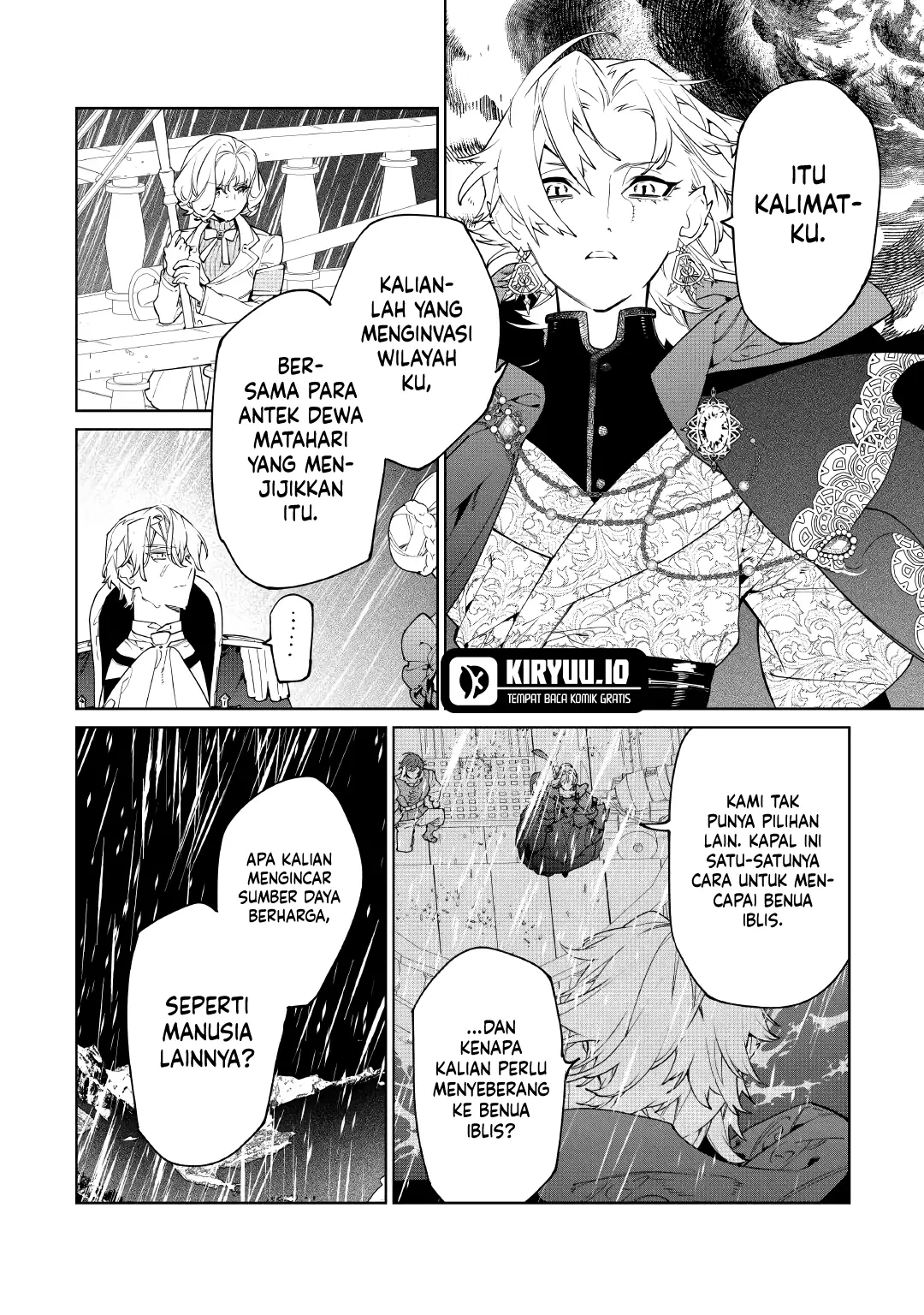 May I Ask for One Final Thing? Chapter 60 - halaman 27