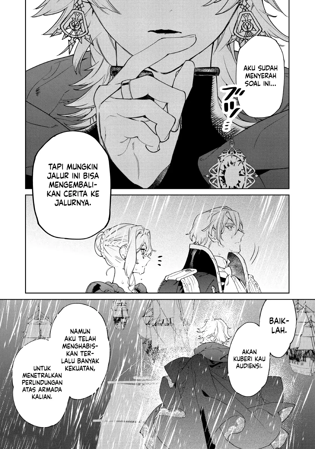 May I Ask for One Final Thing? Chapter 60 - halaman 29