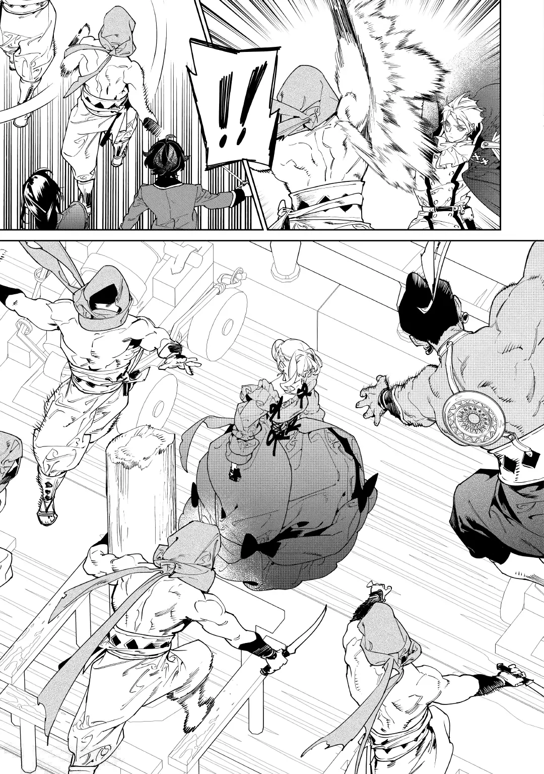 May I Ask for One Final Thing? Chapter 60 - halaman 4