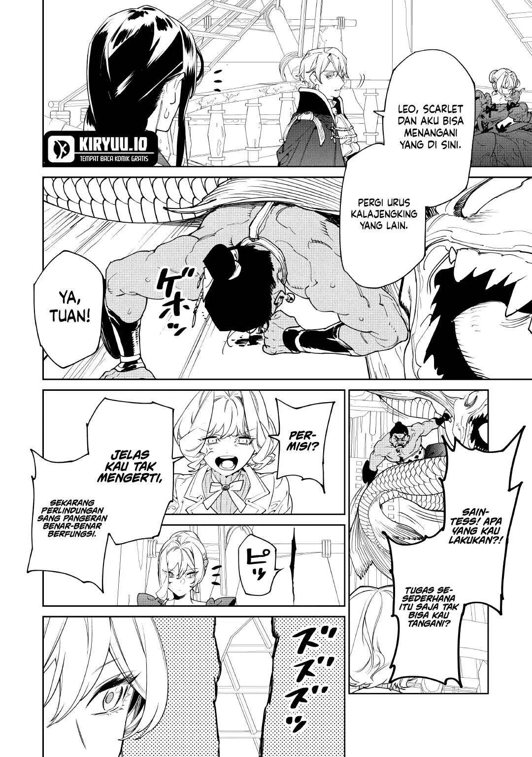 May I Ask for One Final Thing? Chapter 60 - halaman 9