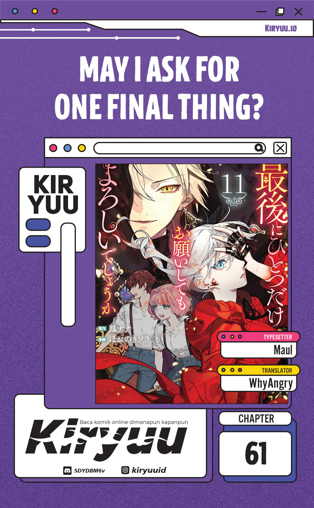 May I Ask for One Final Thing? Chapter 61 - halaman 1