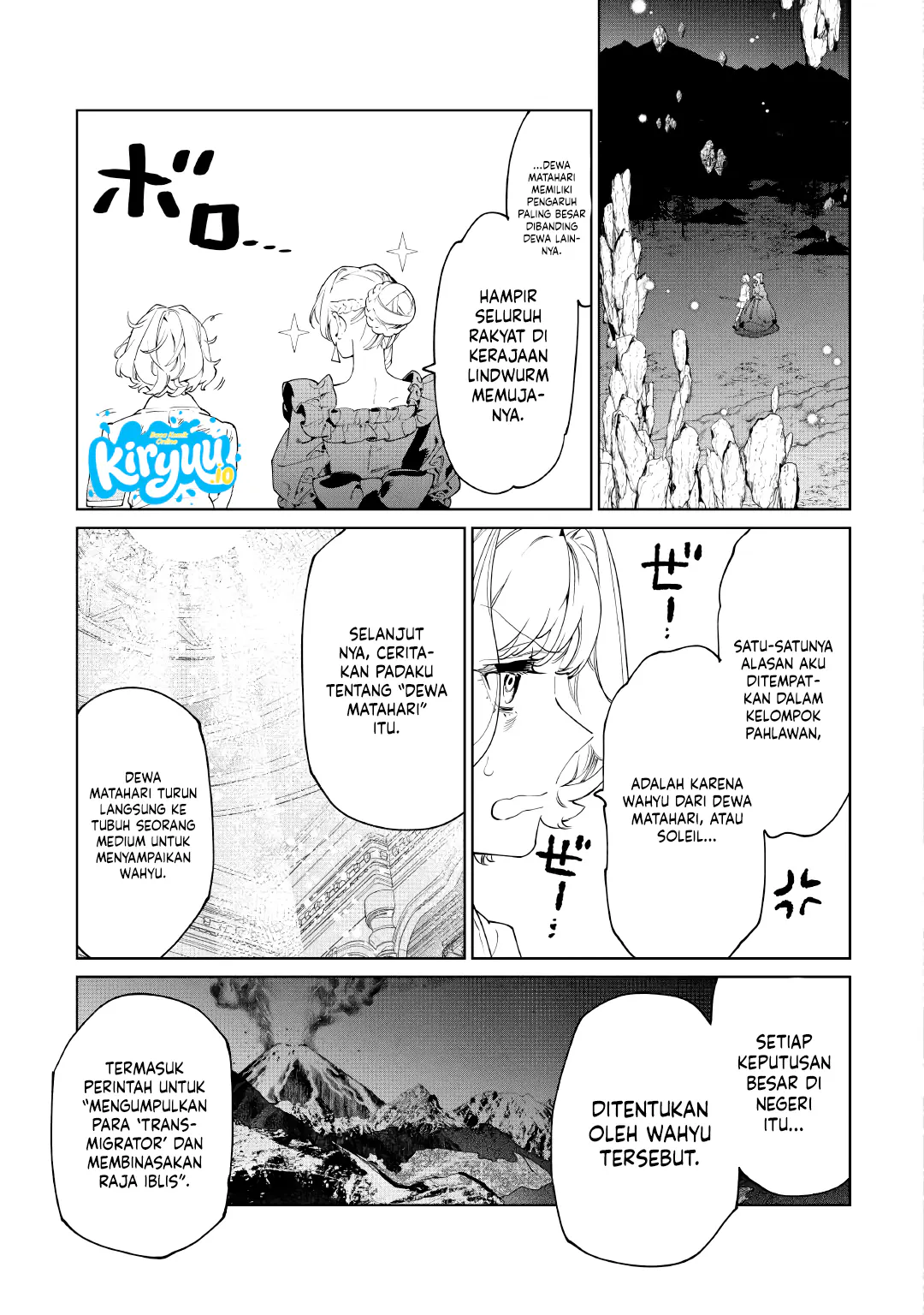 May I Ask for One Final Thing? Chapter 61 - halaman 10