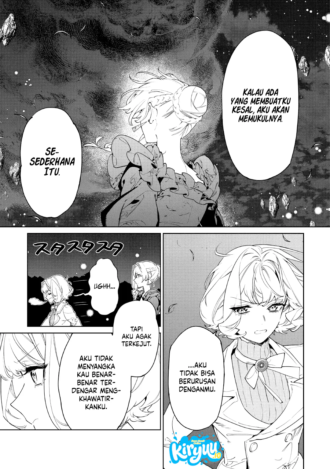 May I Ask for One Final Thing? Chapter 61 - halaman 15