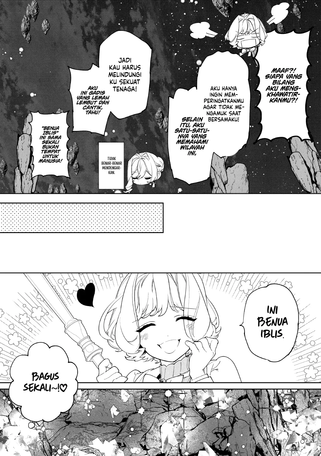 May I Ask for One Final Thing? Chapter 61 - halaman 16