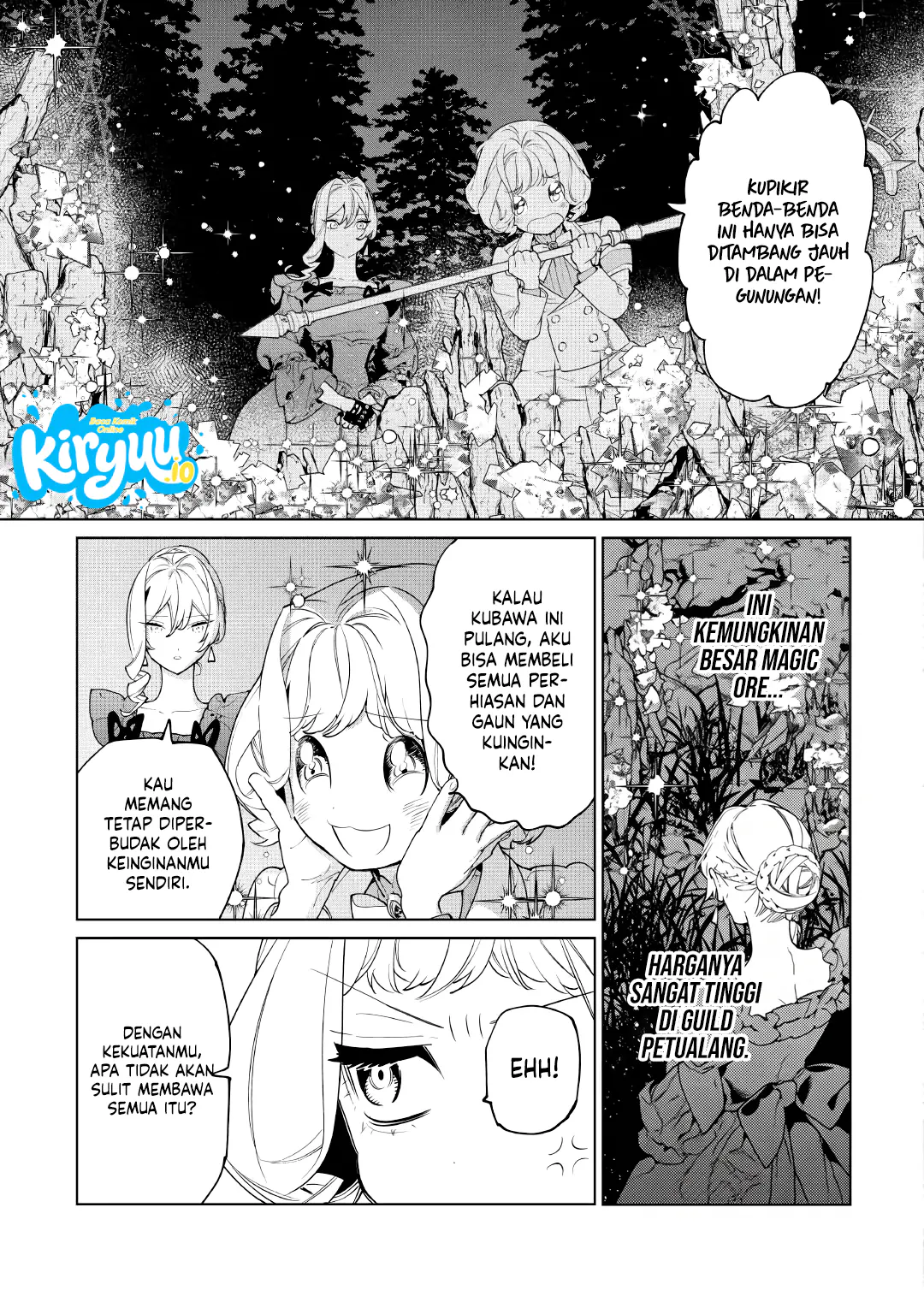 May I Ask for One Final Thing? Chapter 61 - halaman 17