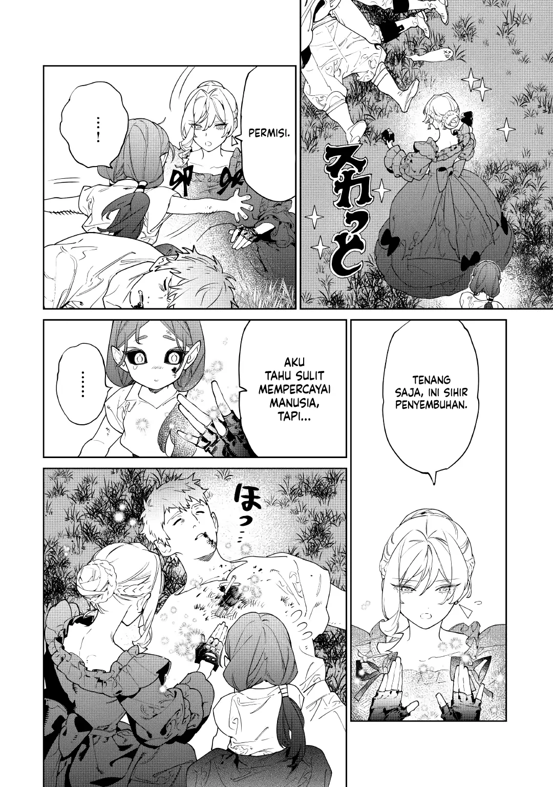 May I Ask for One Final Thing? Chapter 61 - halaman 22